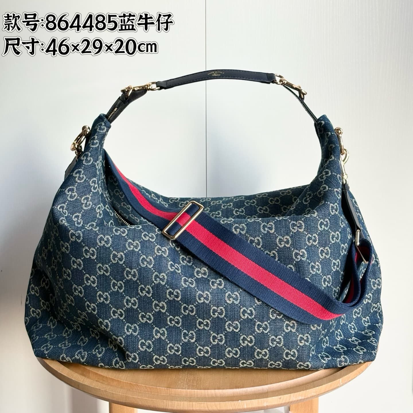 Gucci Accessory 864485