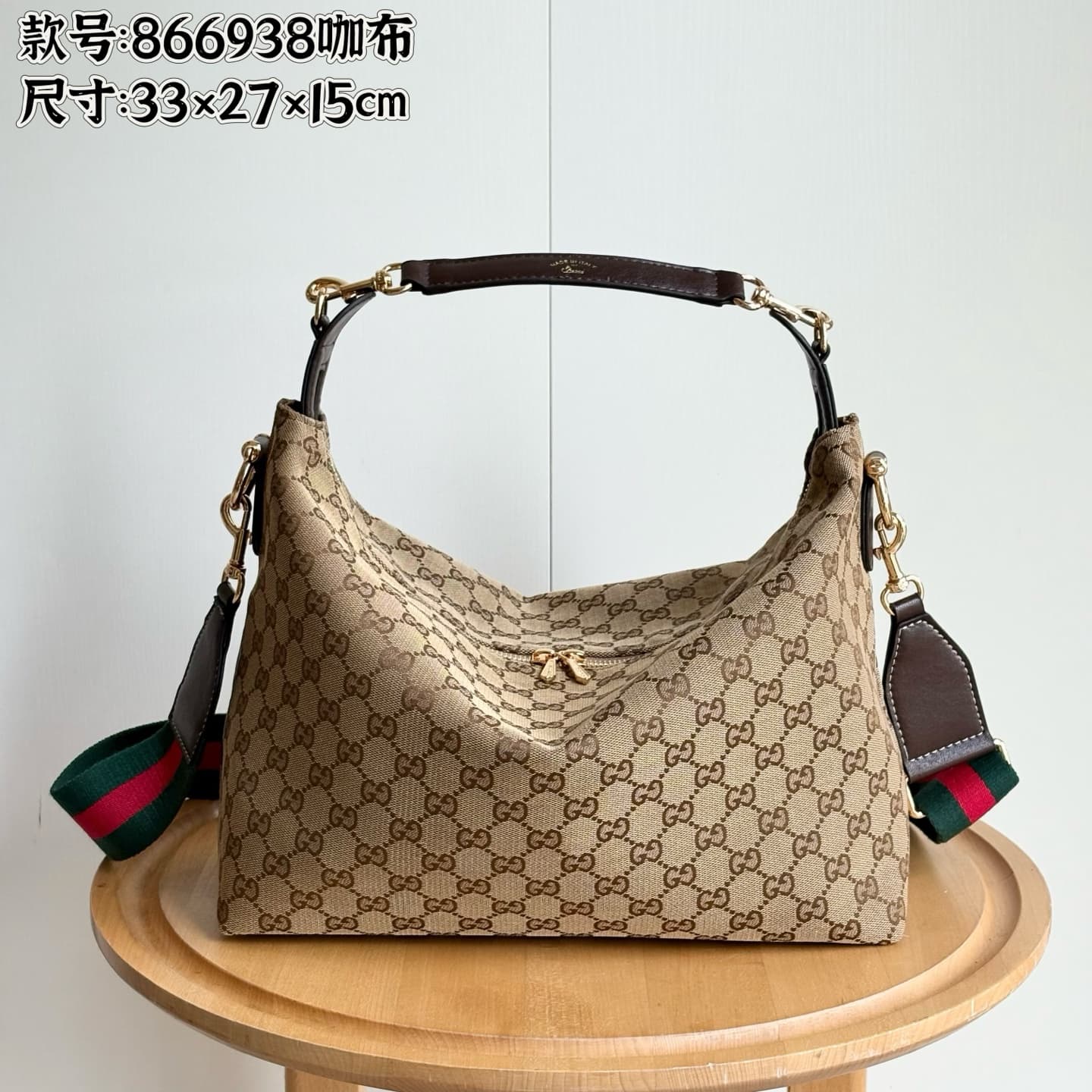 Gucci Accessory 866938