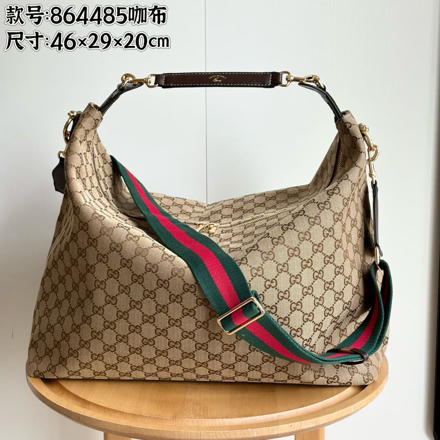 Gucci Accessory 864485