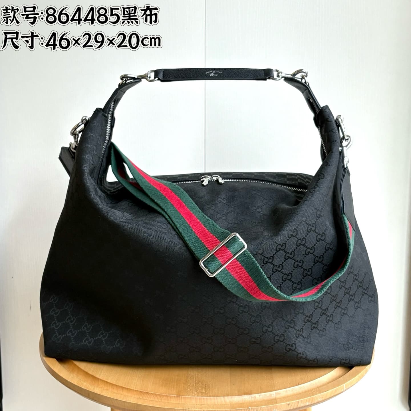 Gucci Accessory 864485