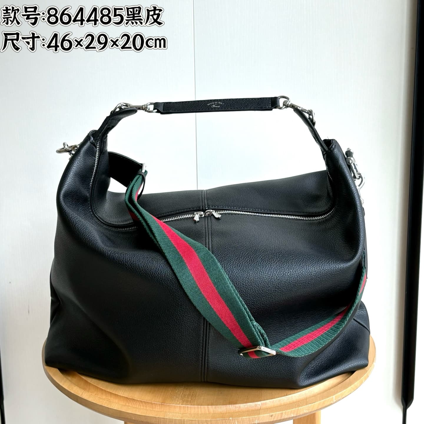Gucci Accessory 864485