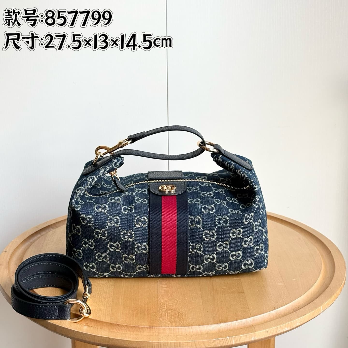 Gucci Blue Apparel 857799