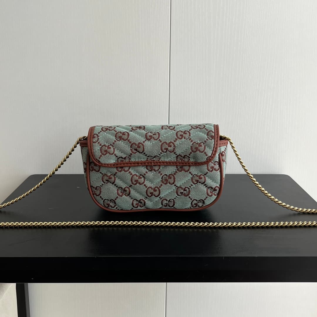 Gucci Brown Mini Bag 476433