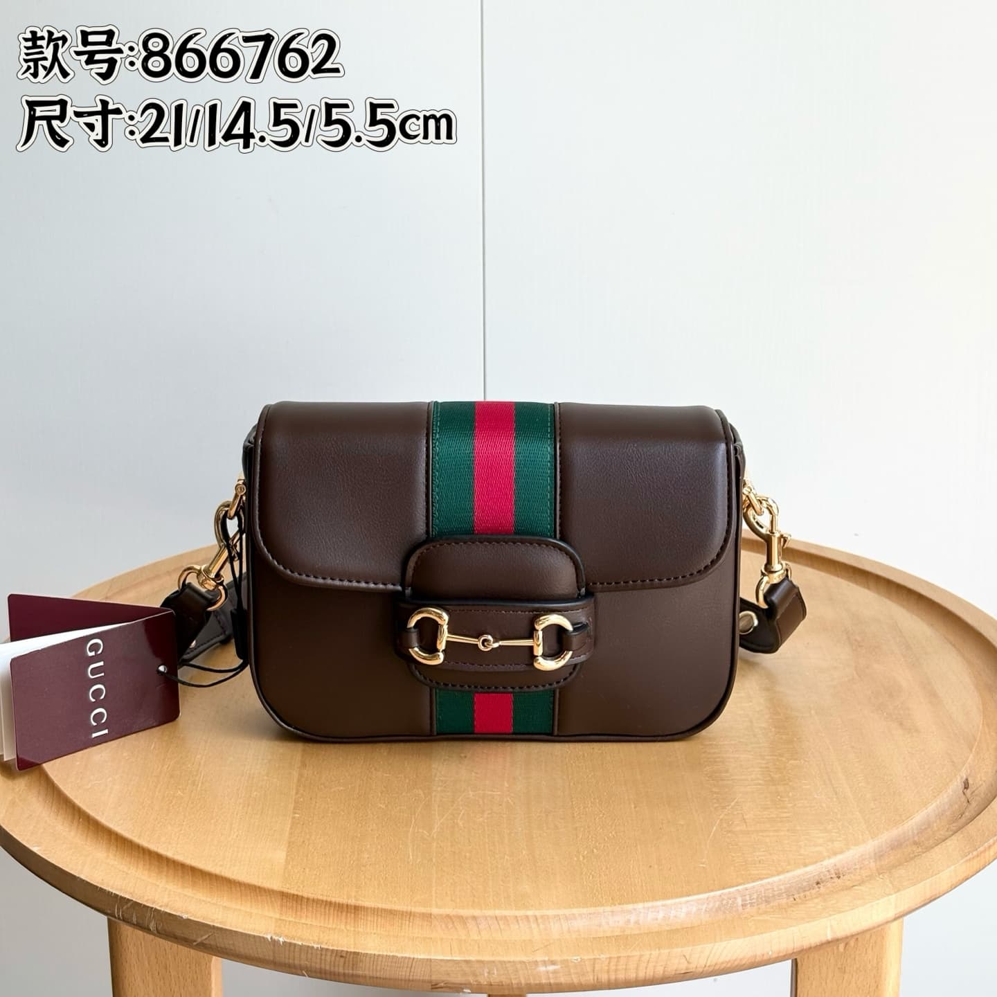 Gucci Accessory 866762