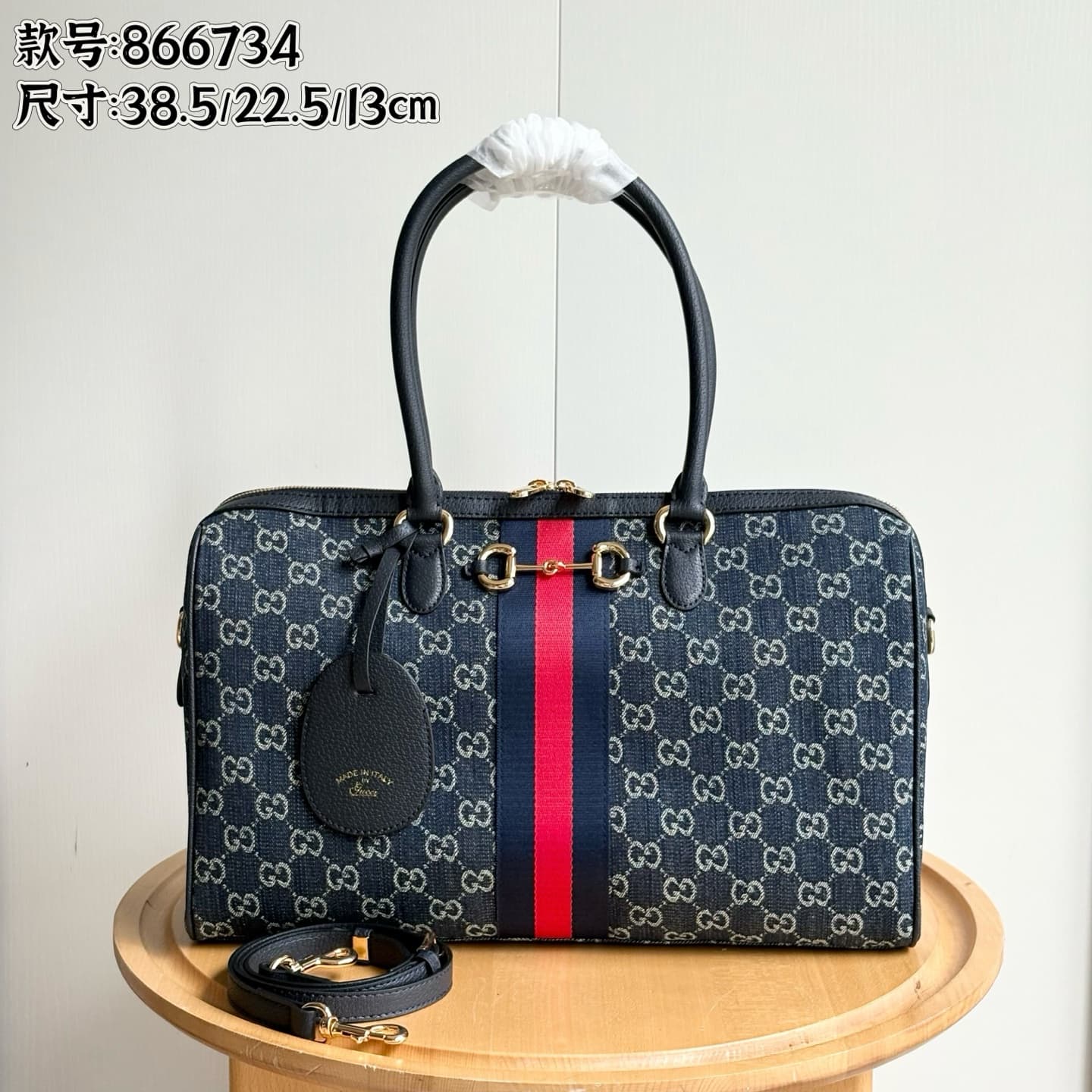 Gucci Accessory 866734