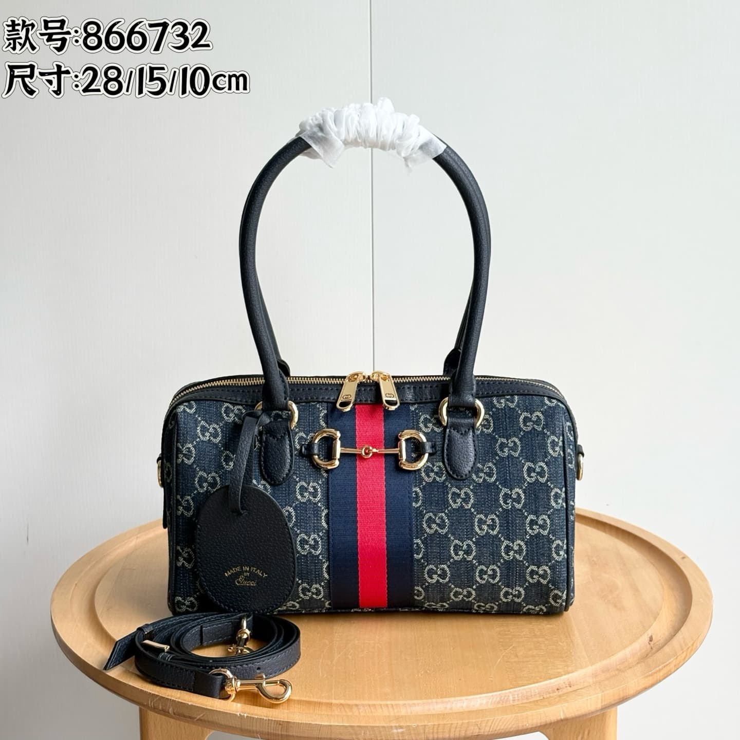 Gucci Accessory 866732