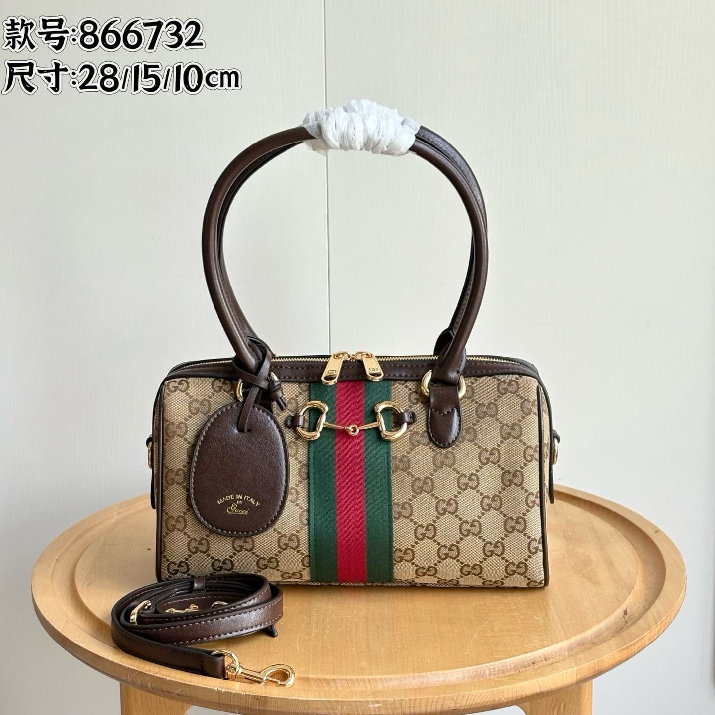 Gucci Accessory 866732