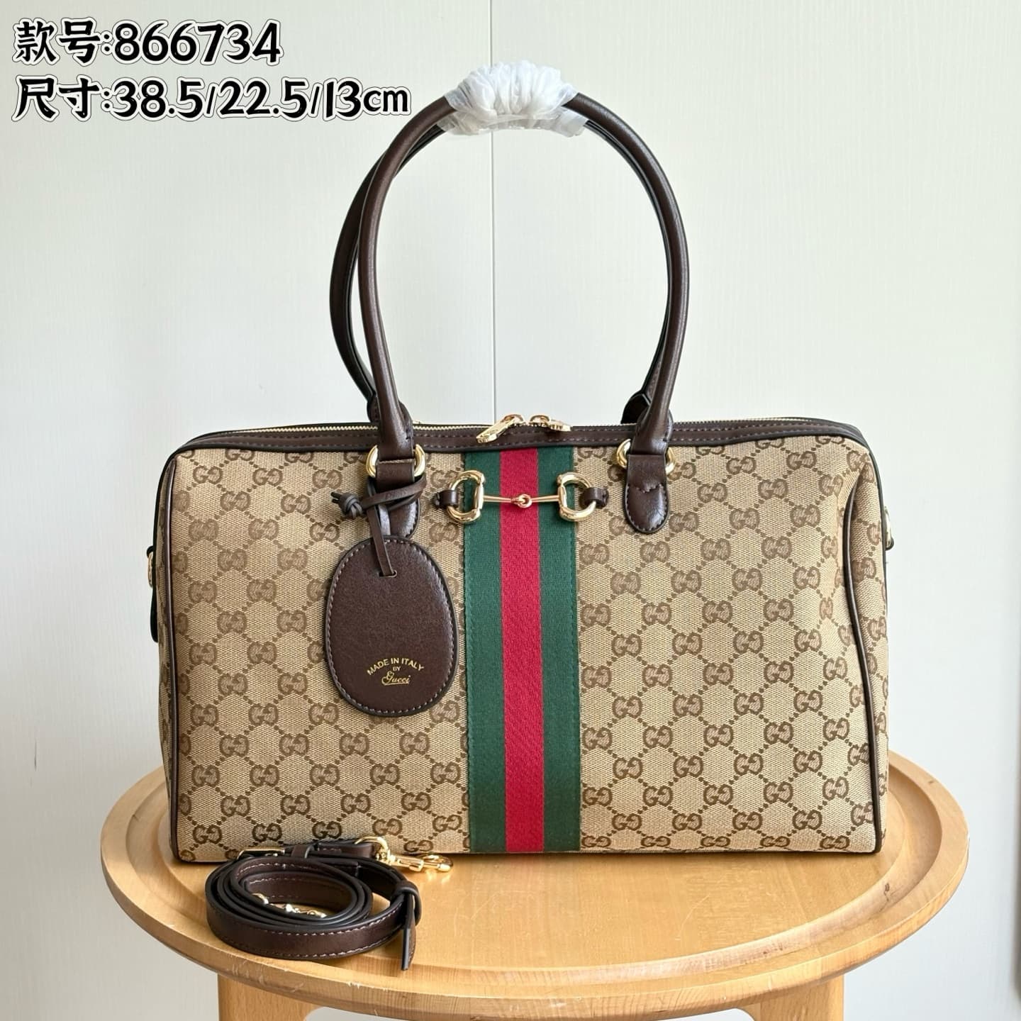 Gucci Accessory 866734