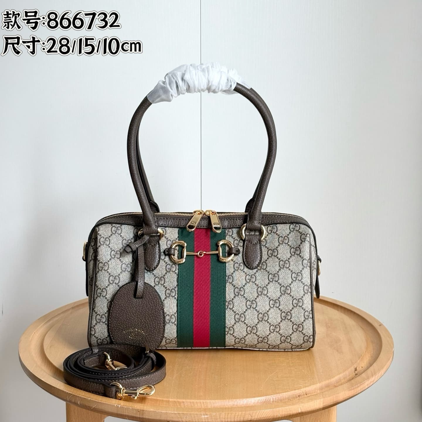 Gucci Accessory 866732