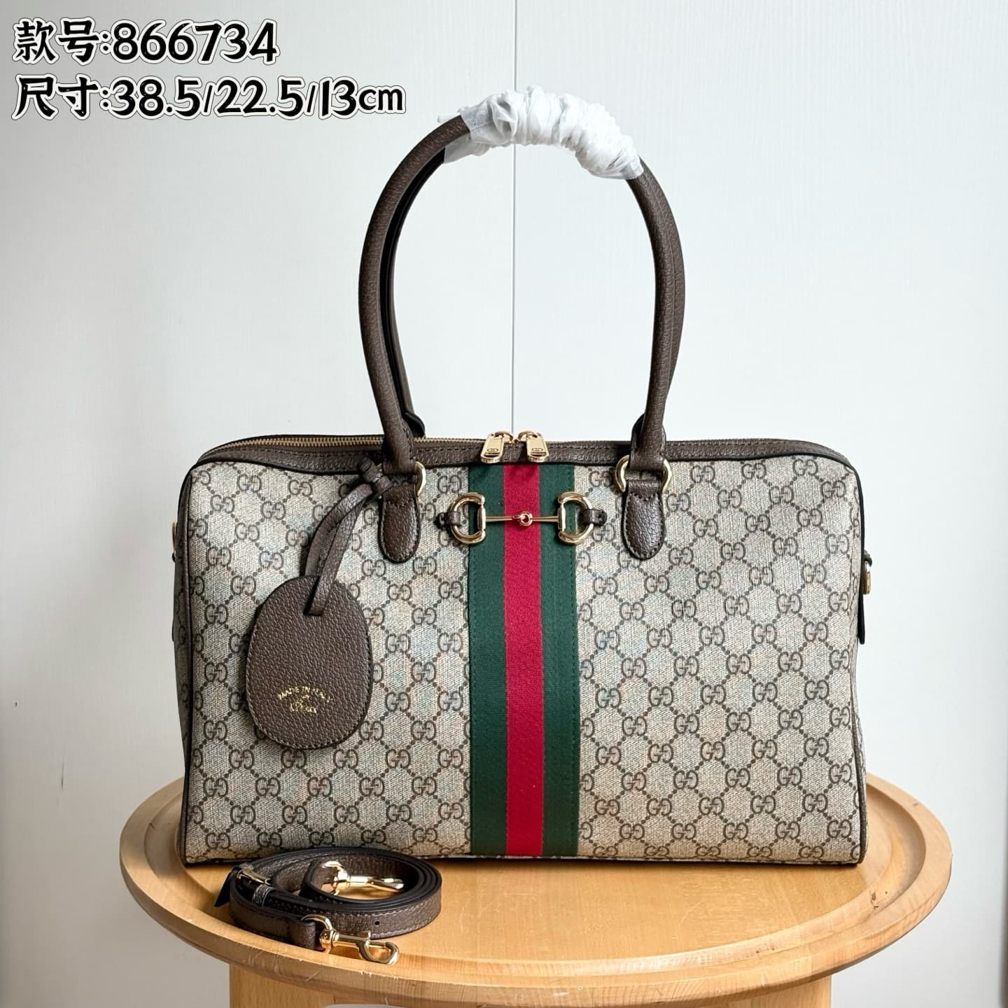 Gucci Accessory 866734