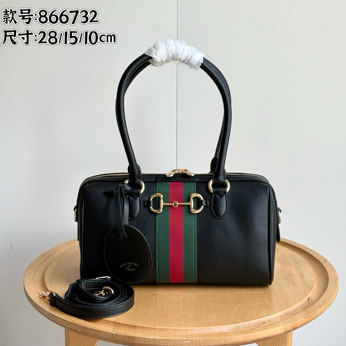 Gucci Accessory 866732