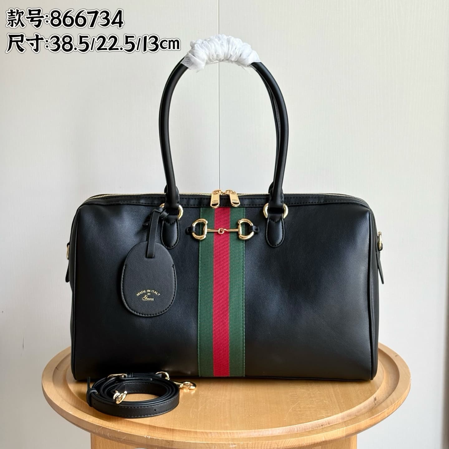 Gucci Accessory 866734