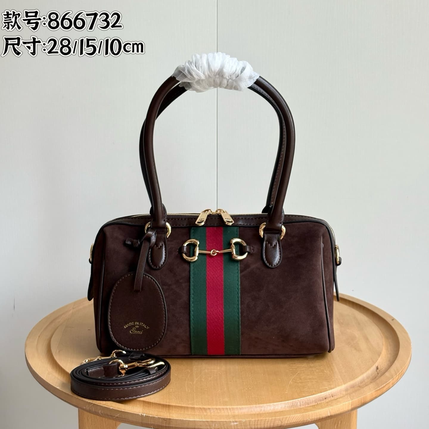 Gucci Accessory 866732