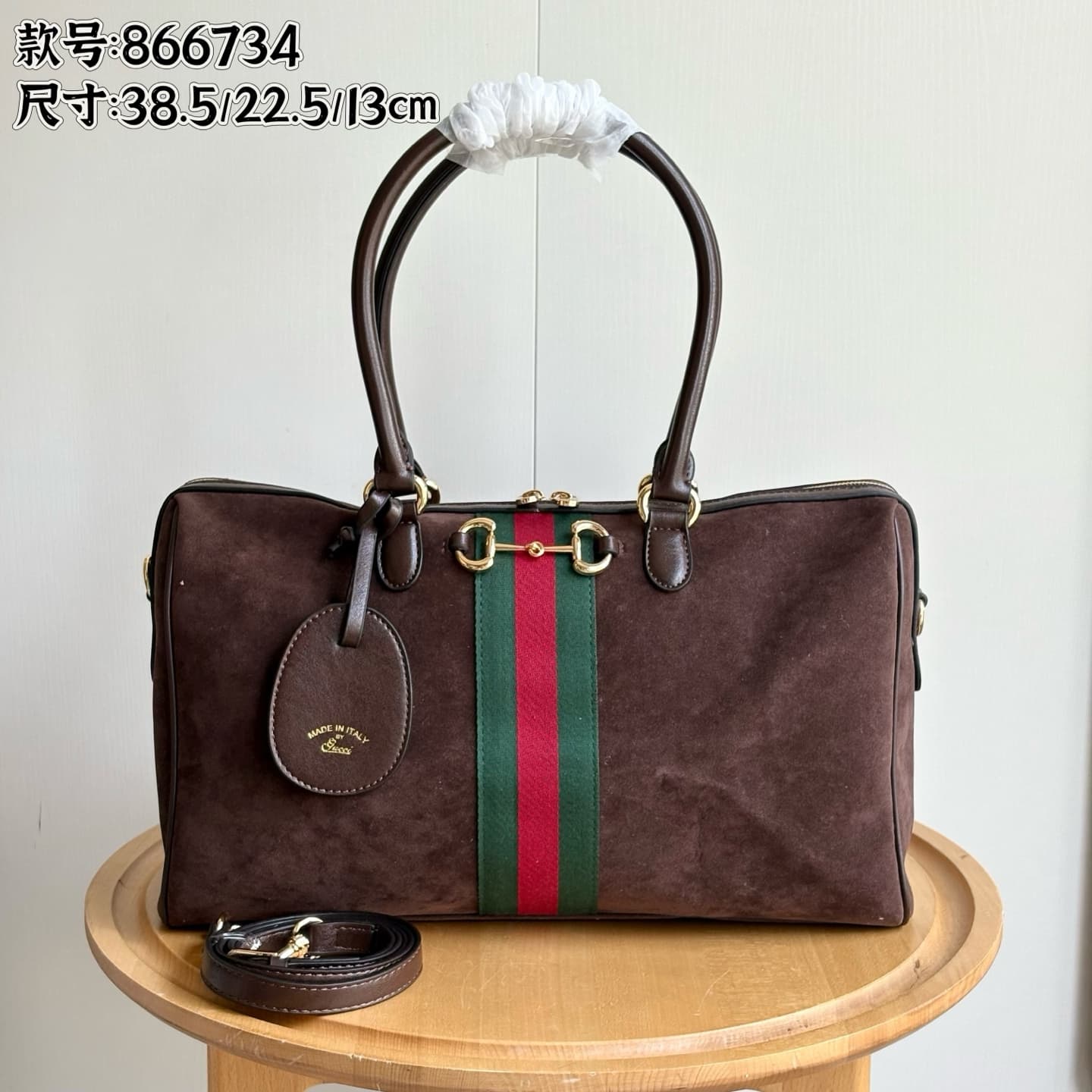 Gucci Accessory 866734