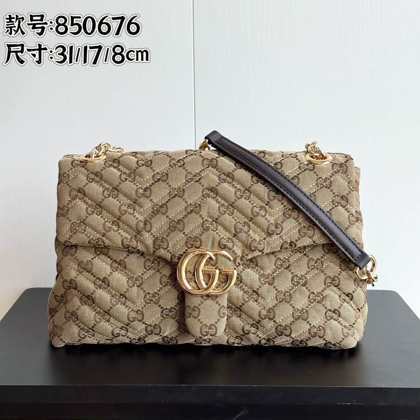 Gucci Accessory 850676