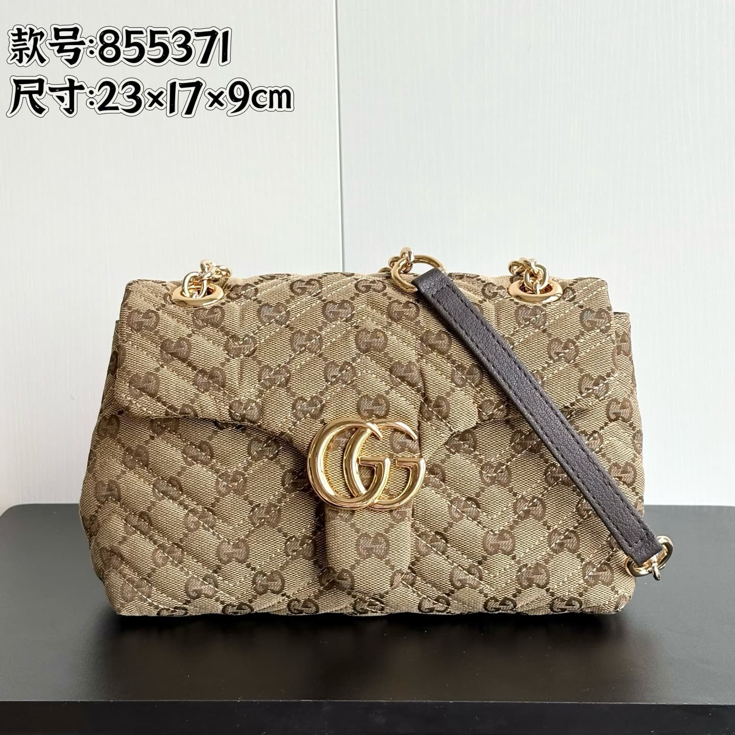 Gucci Accessory 855371