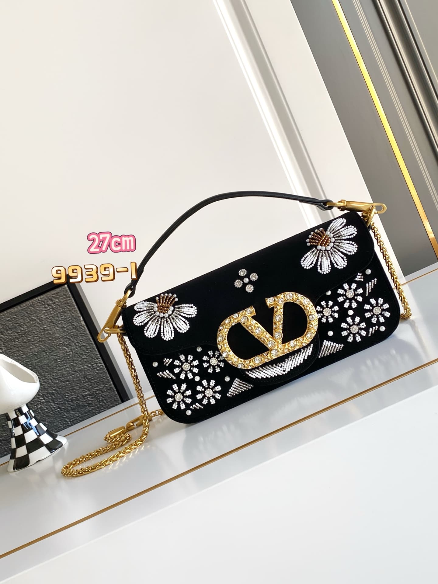 Valentino Bag 9939-1