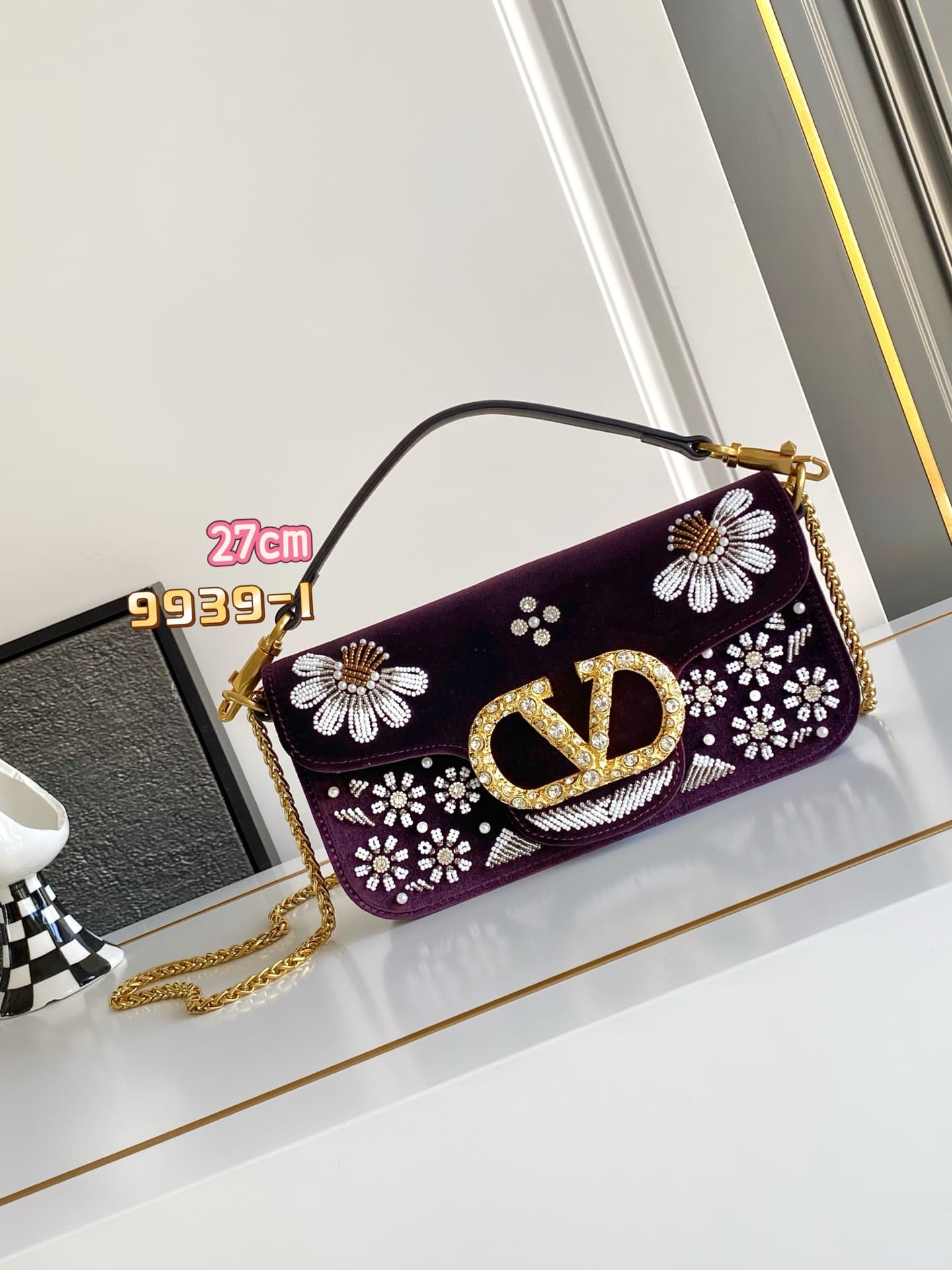 Valentino Bag 9939-1