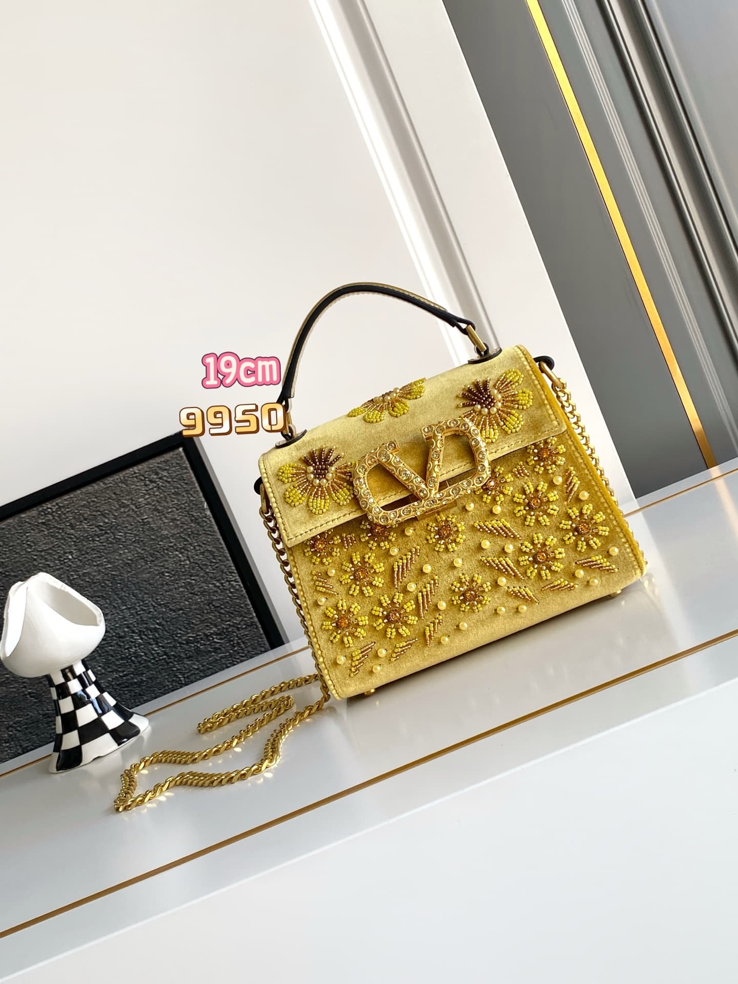 Valentino Gold Crossbody Bag 9950