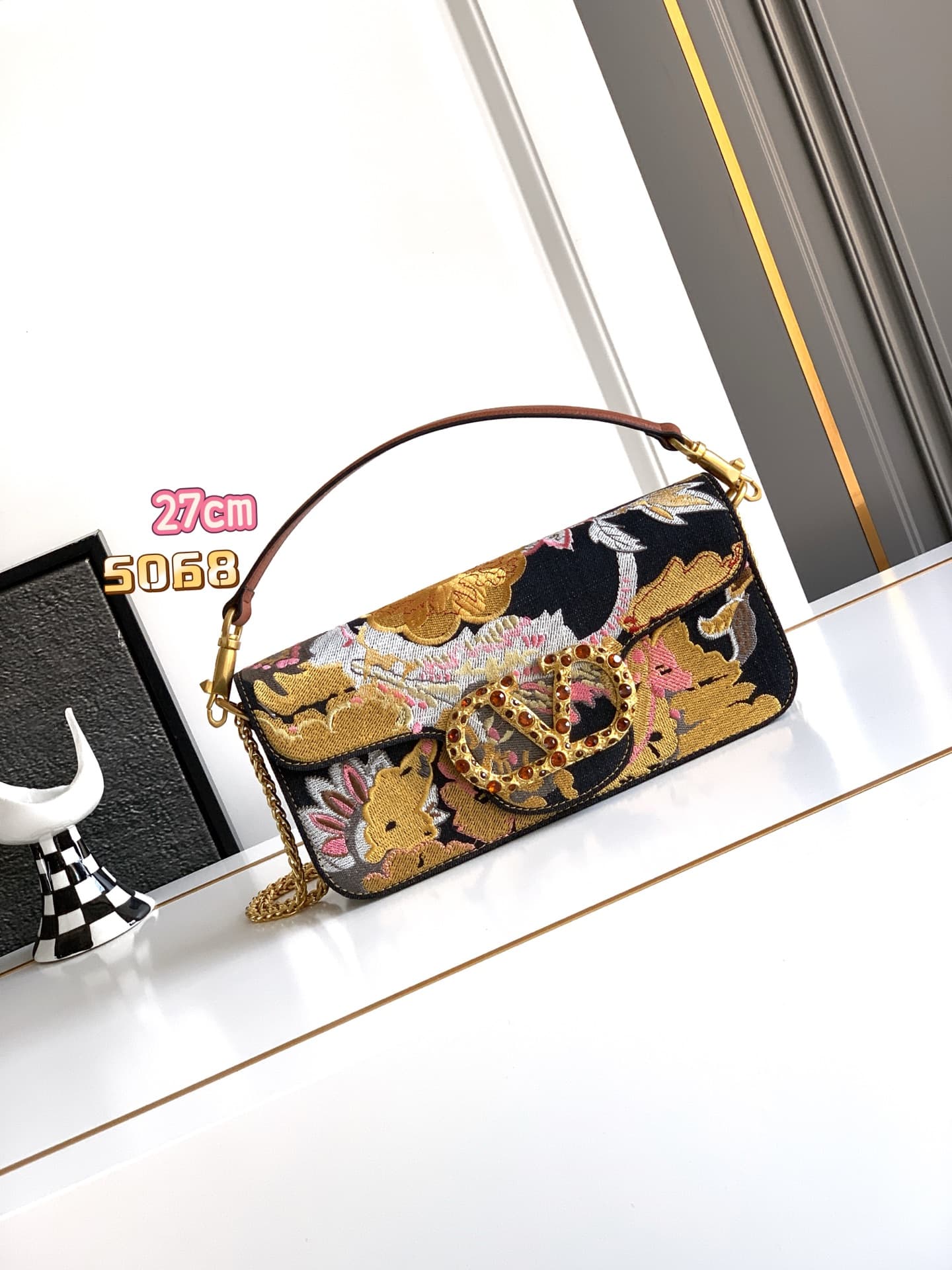 Valentino Crossbody Bag 5068