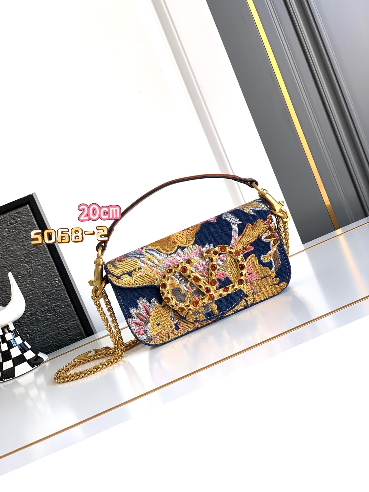 Valentino Crossbody Bag 5068-2