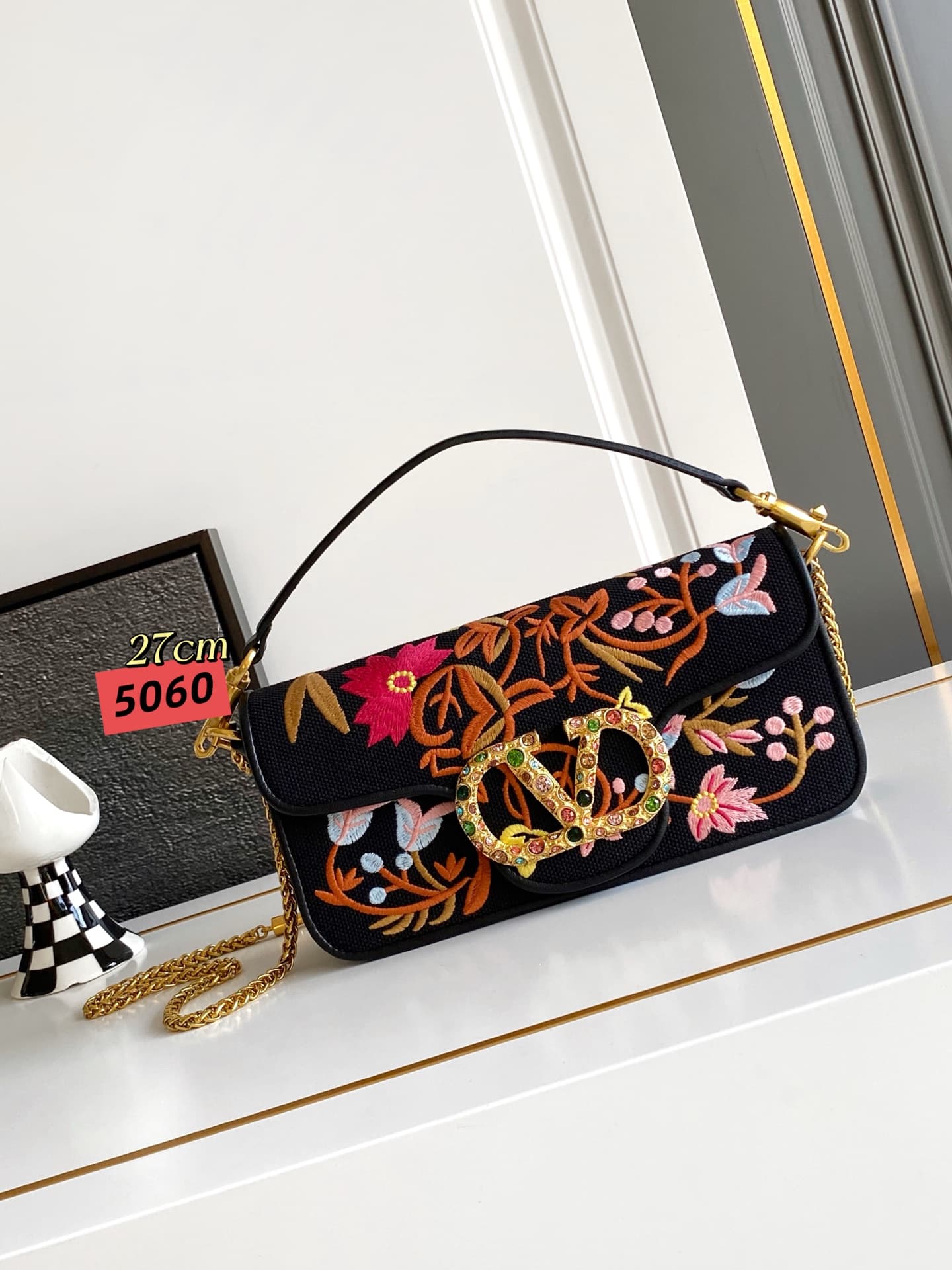 Valentino Crossbody Bag 5060