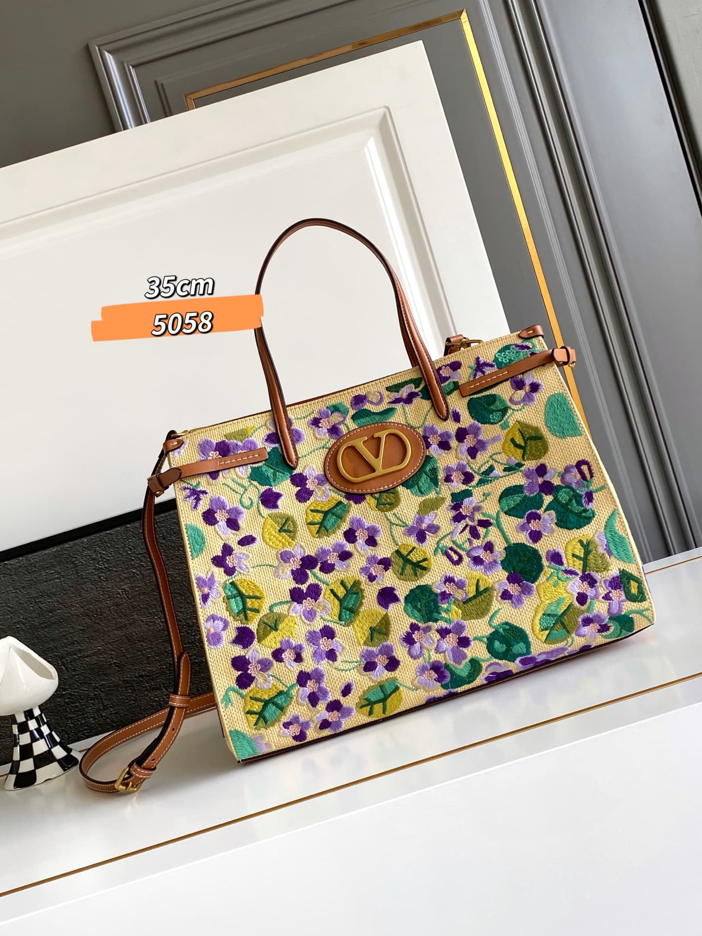 Valentino Brown Bag 5058