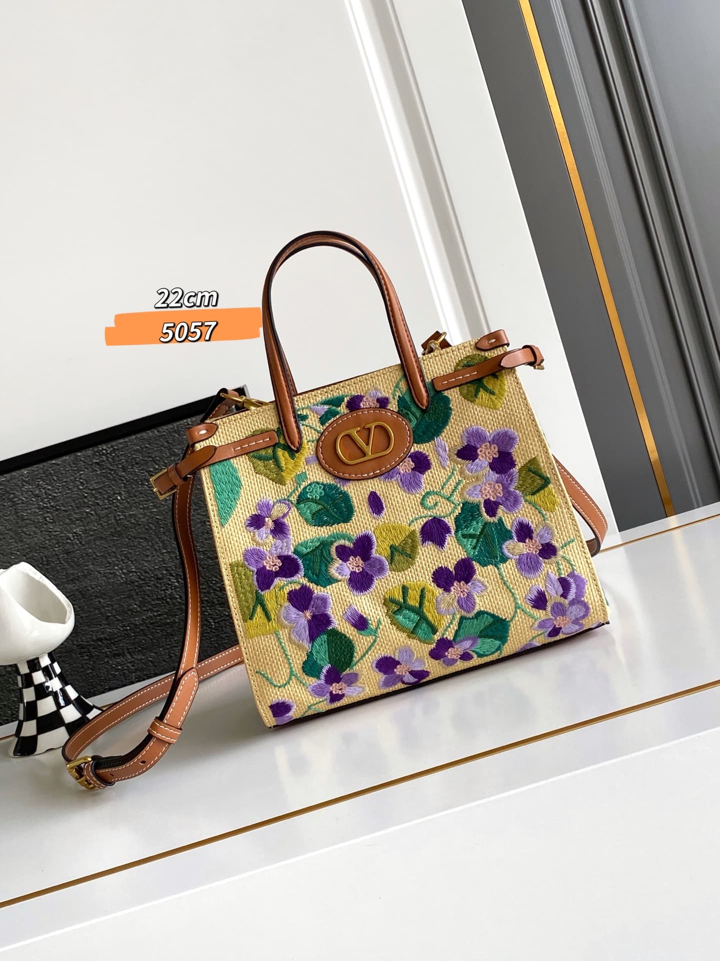 Valentino Brown Bag 5057