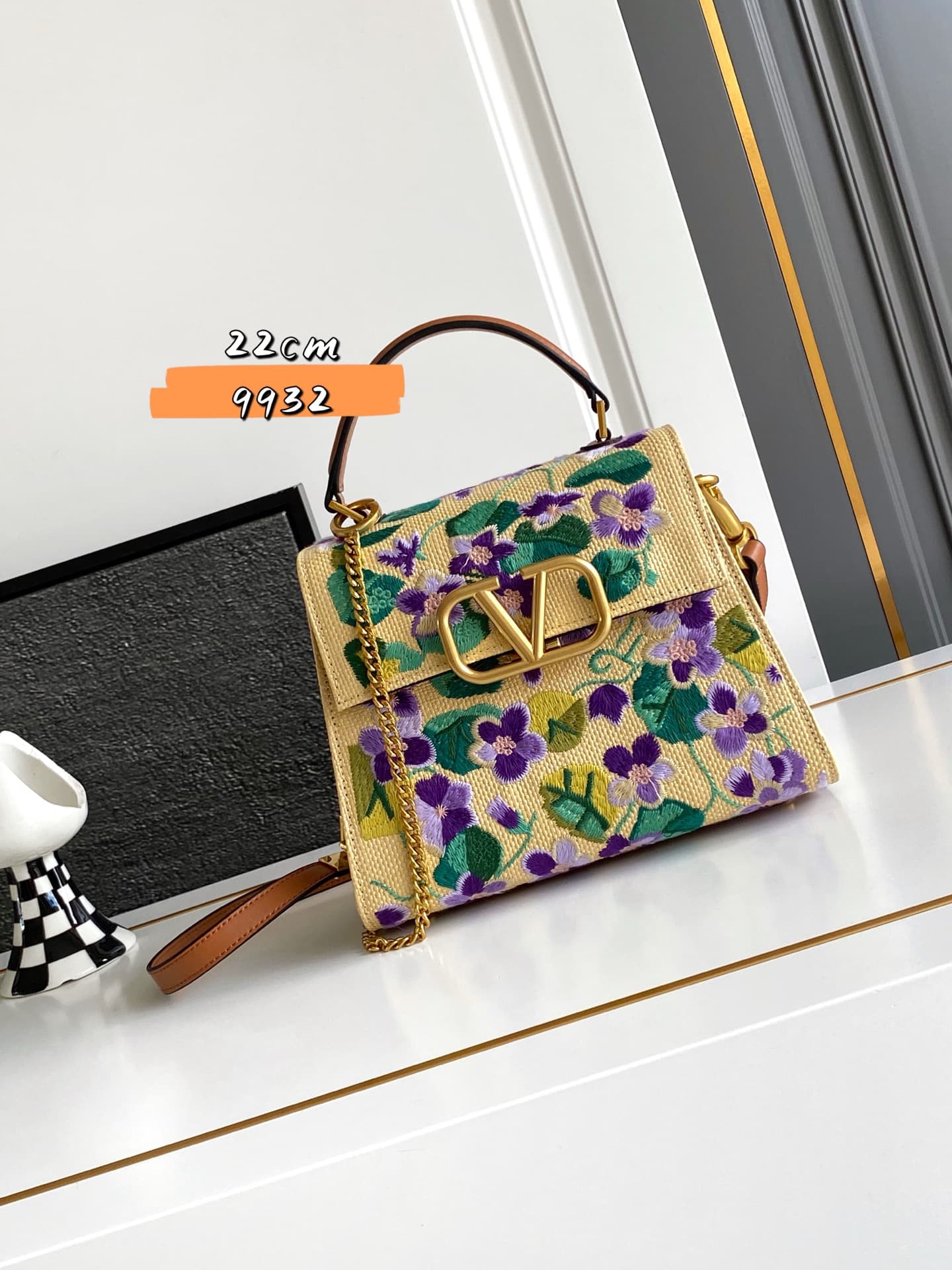 Valentino Brown Bag 9932