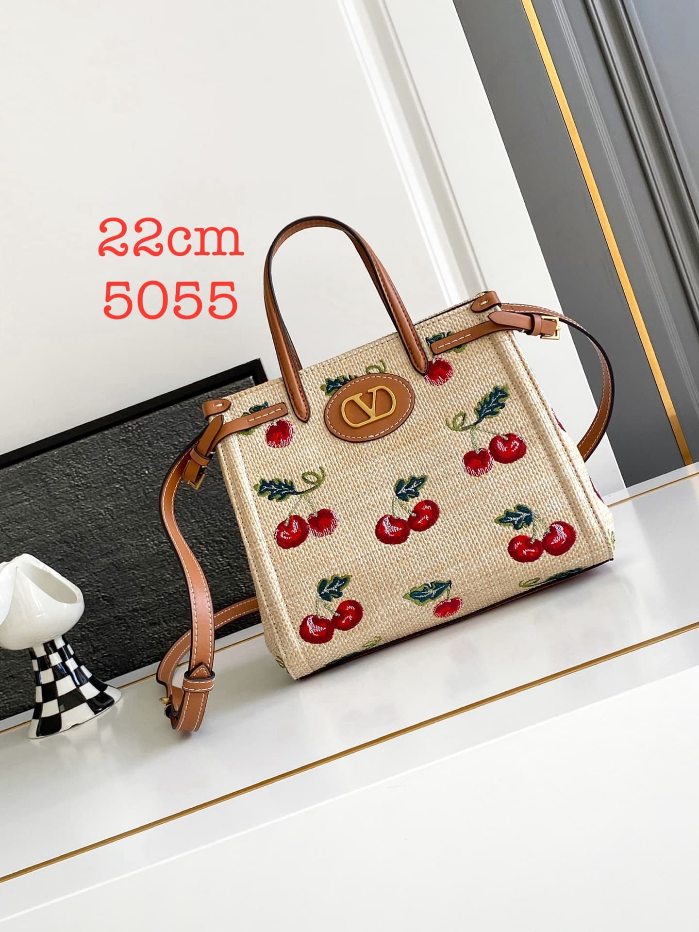 Valentino Brown Bag 5055