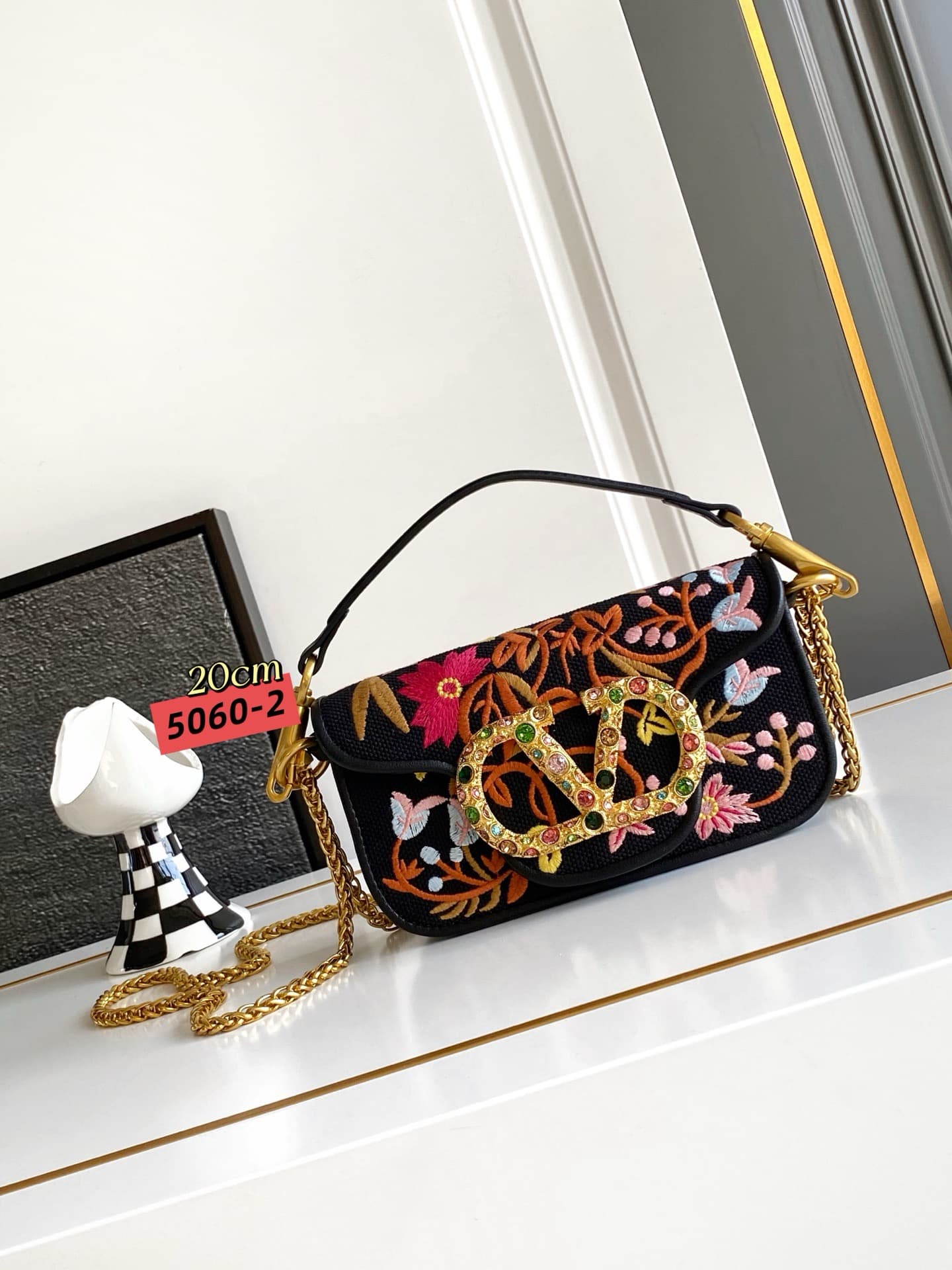 Valentino Crossbody Bag 5060-2