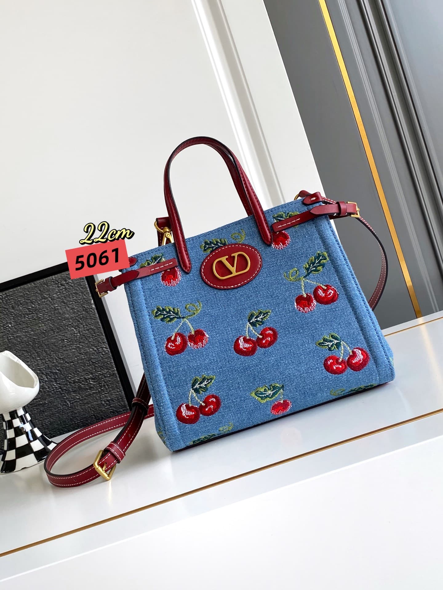 Valentino Brown Bag 5061