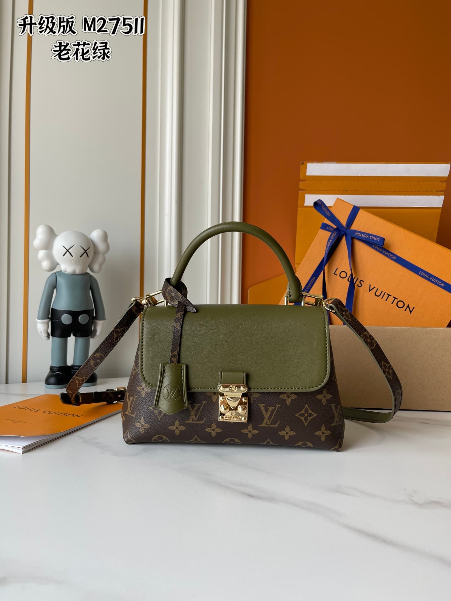 Louis Vuitton Bag M27511