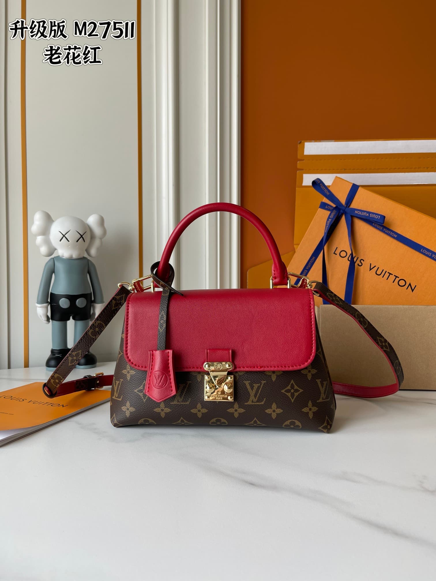 Louis Vuitton Bag M27511