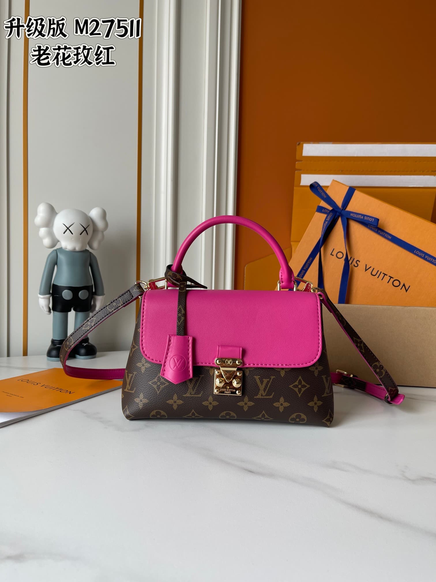 Louis Vuitton Bag M27511