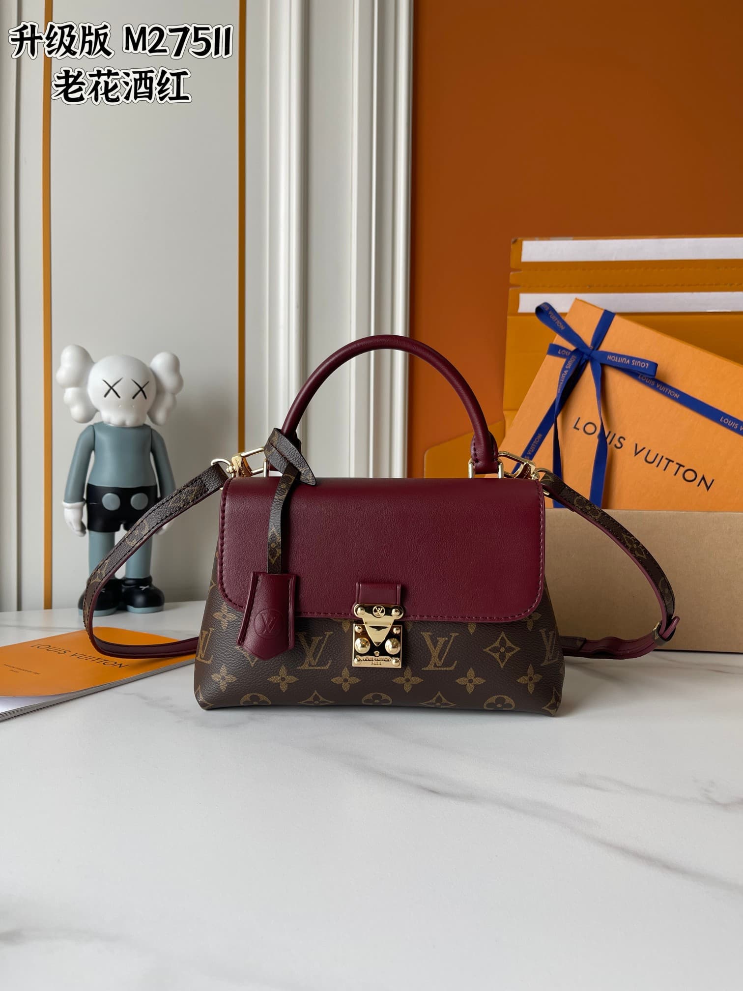 Louis Vuitton Bag M27511