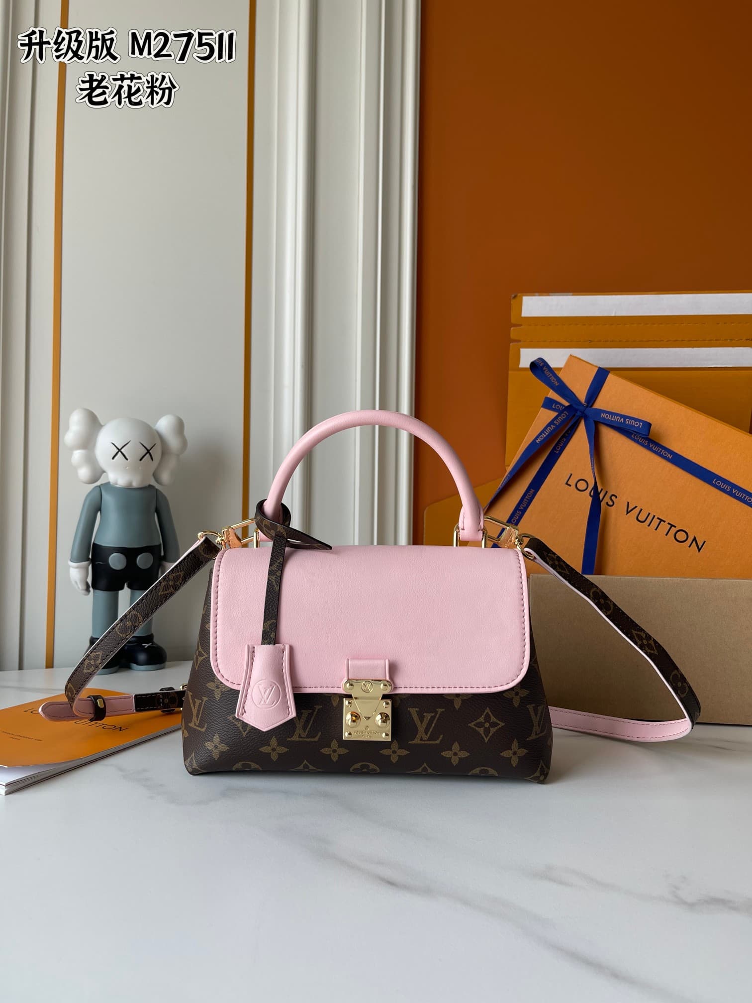 Louis Vuitton Bag M27511