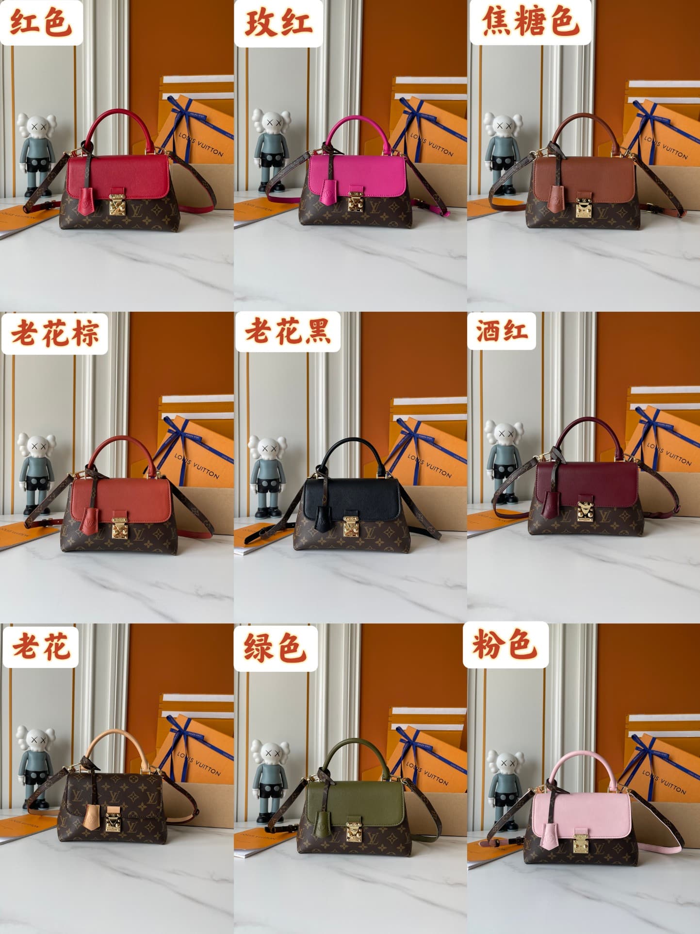 Louis Vuitton Accessory M27511