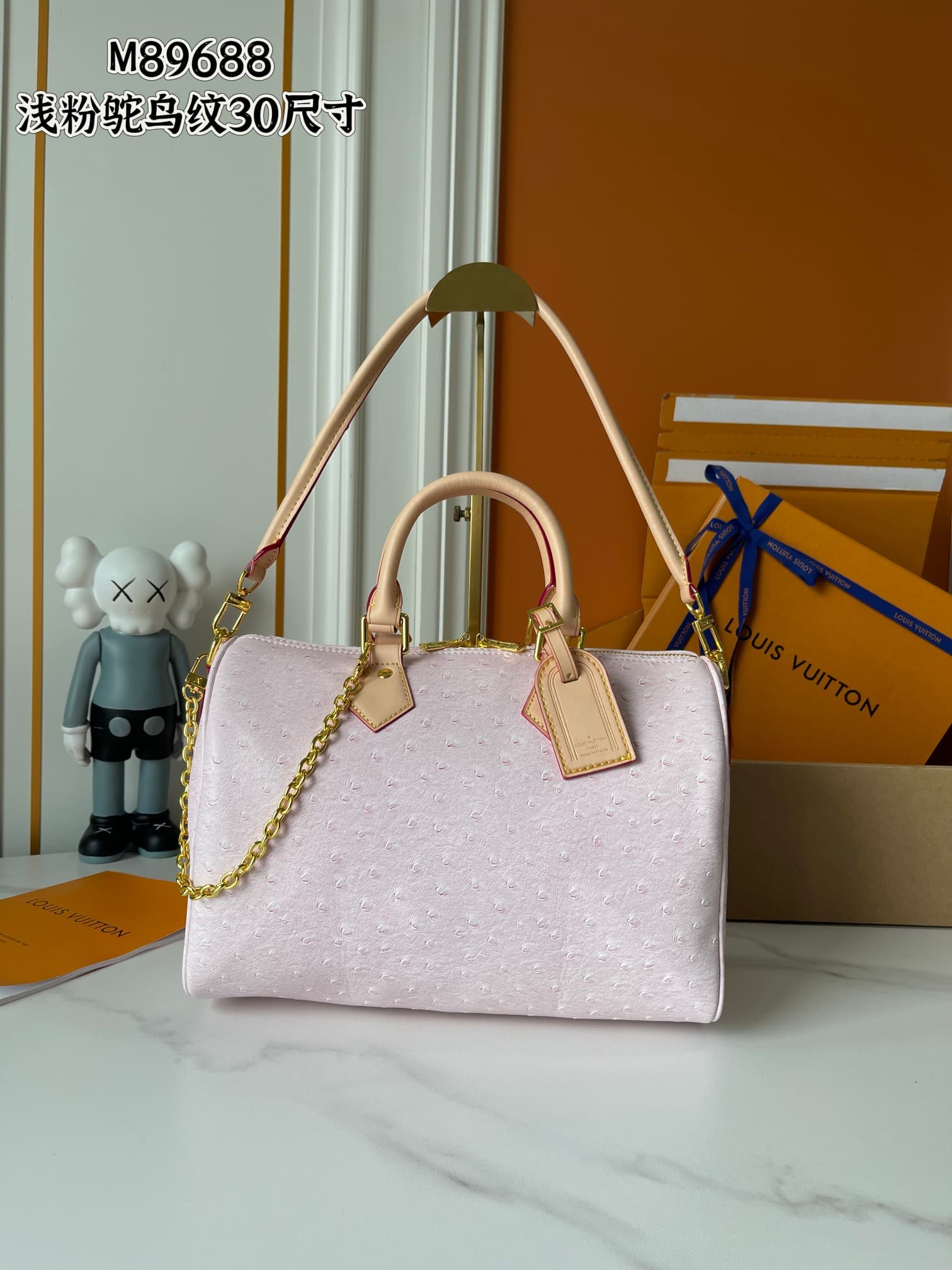 Louis Vuitton White Shoulder Bag M13344