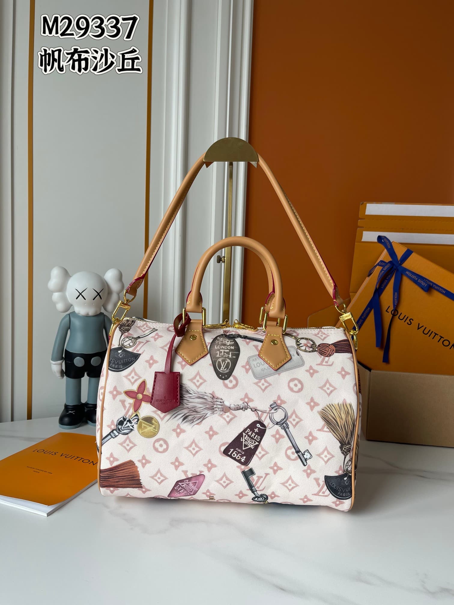 Louis Vuitton White Shoulder Bag M13344