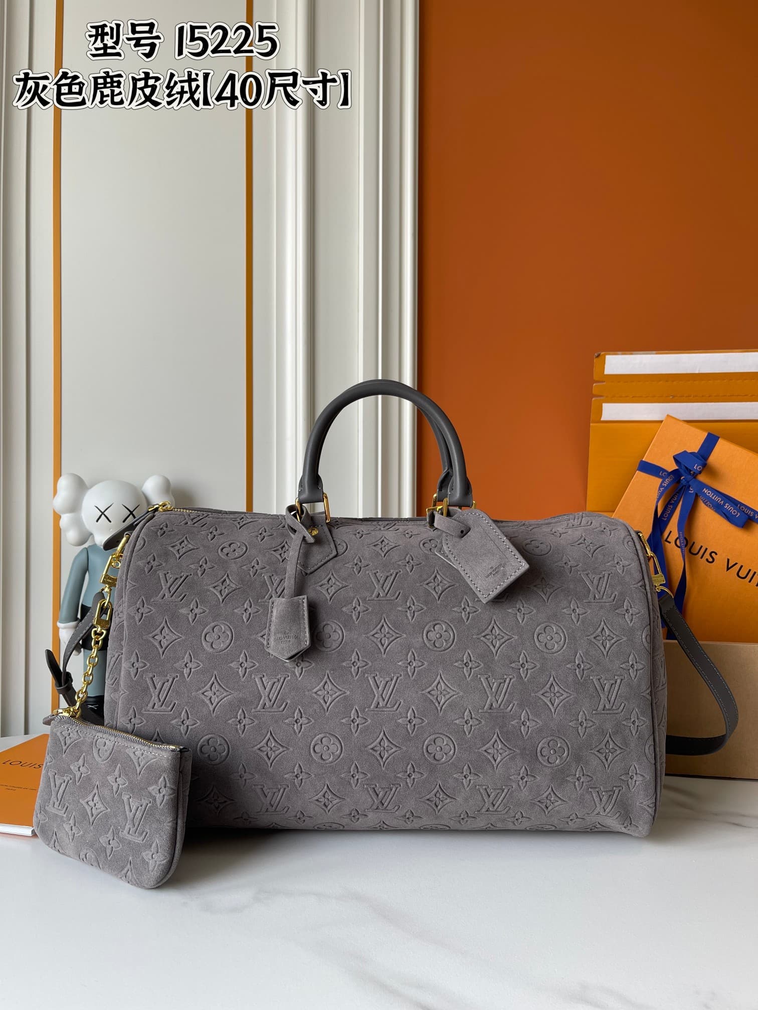 Louis Vuitton Gold Bag M15225
