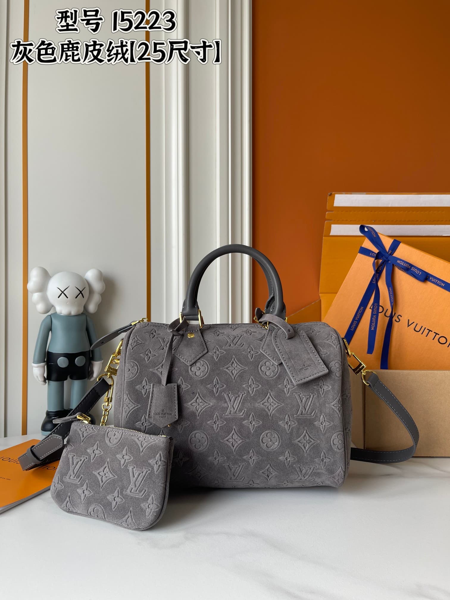 Louis Vuitton Gold Bag M15225