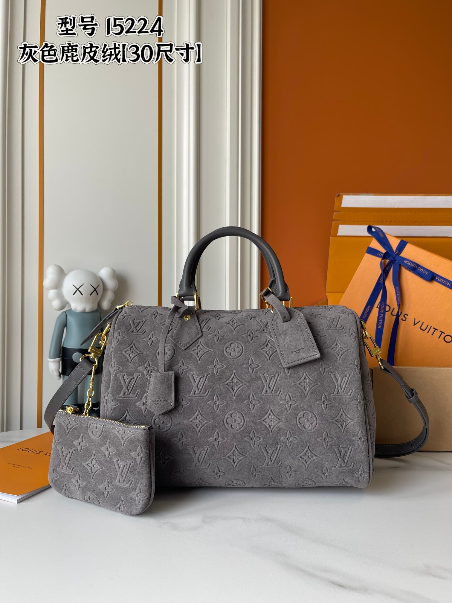Louis Vuitton Gold Bag M15225
