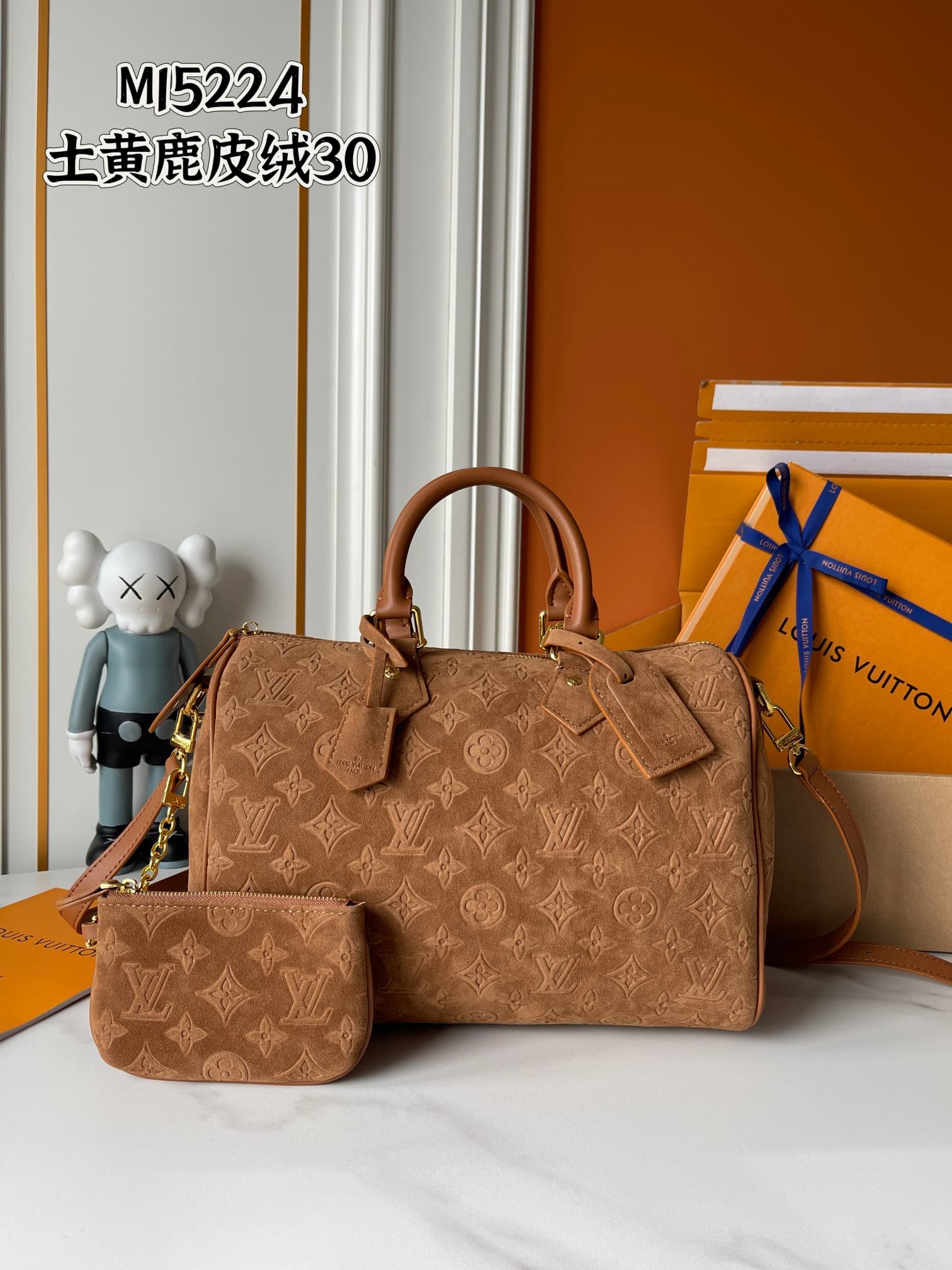 Louis Vuitton Gold Bag M15225