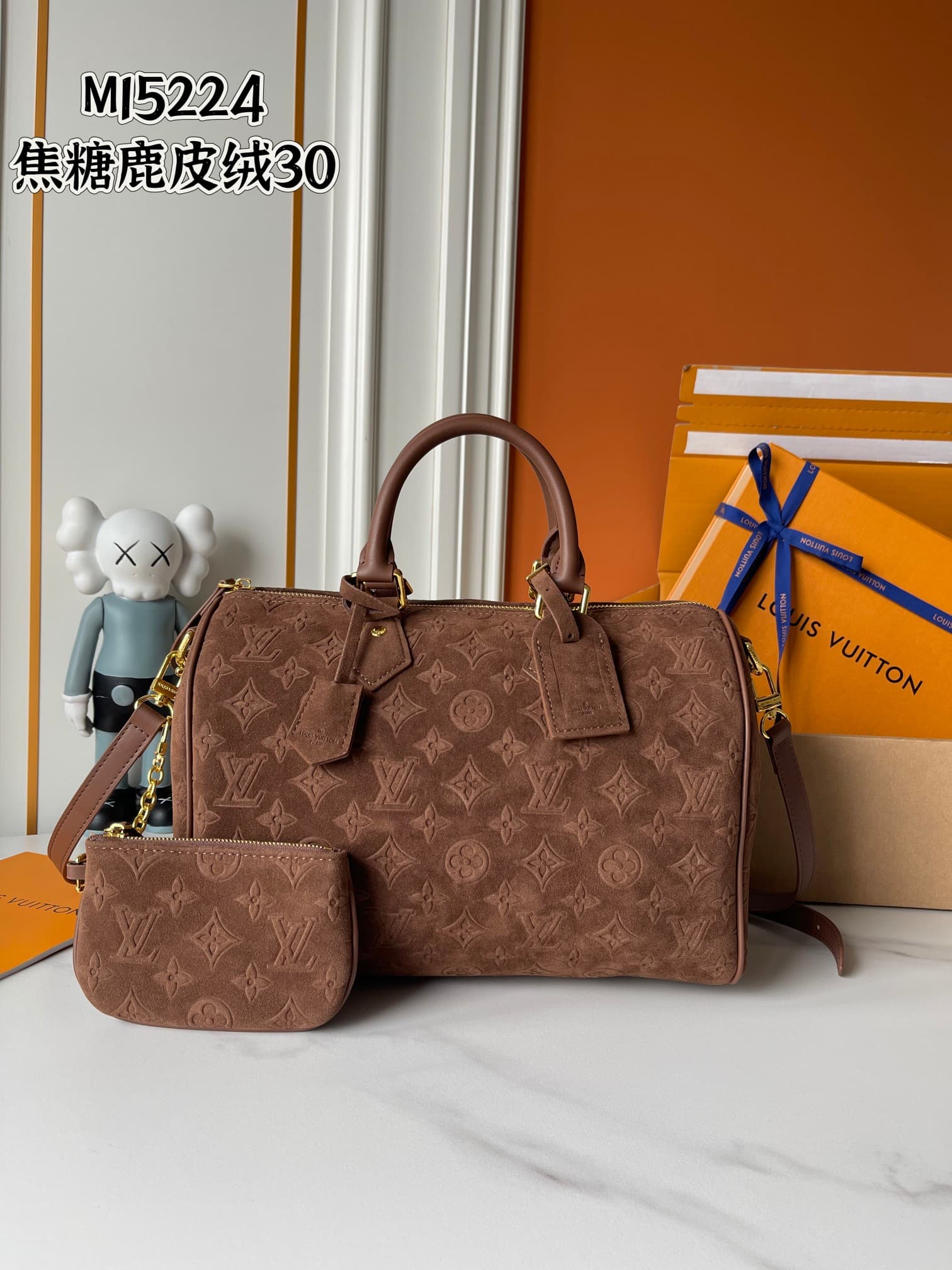 Louis Vuitton Gold Bag M15225