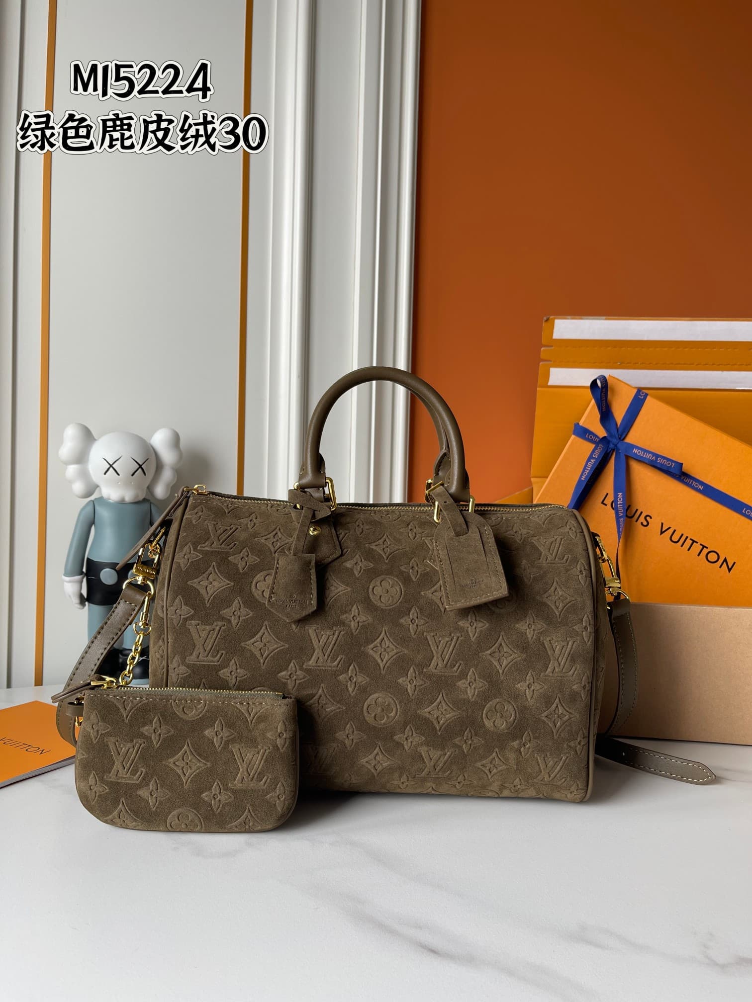 Louis Vuitton Gold Bag M15225