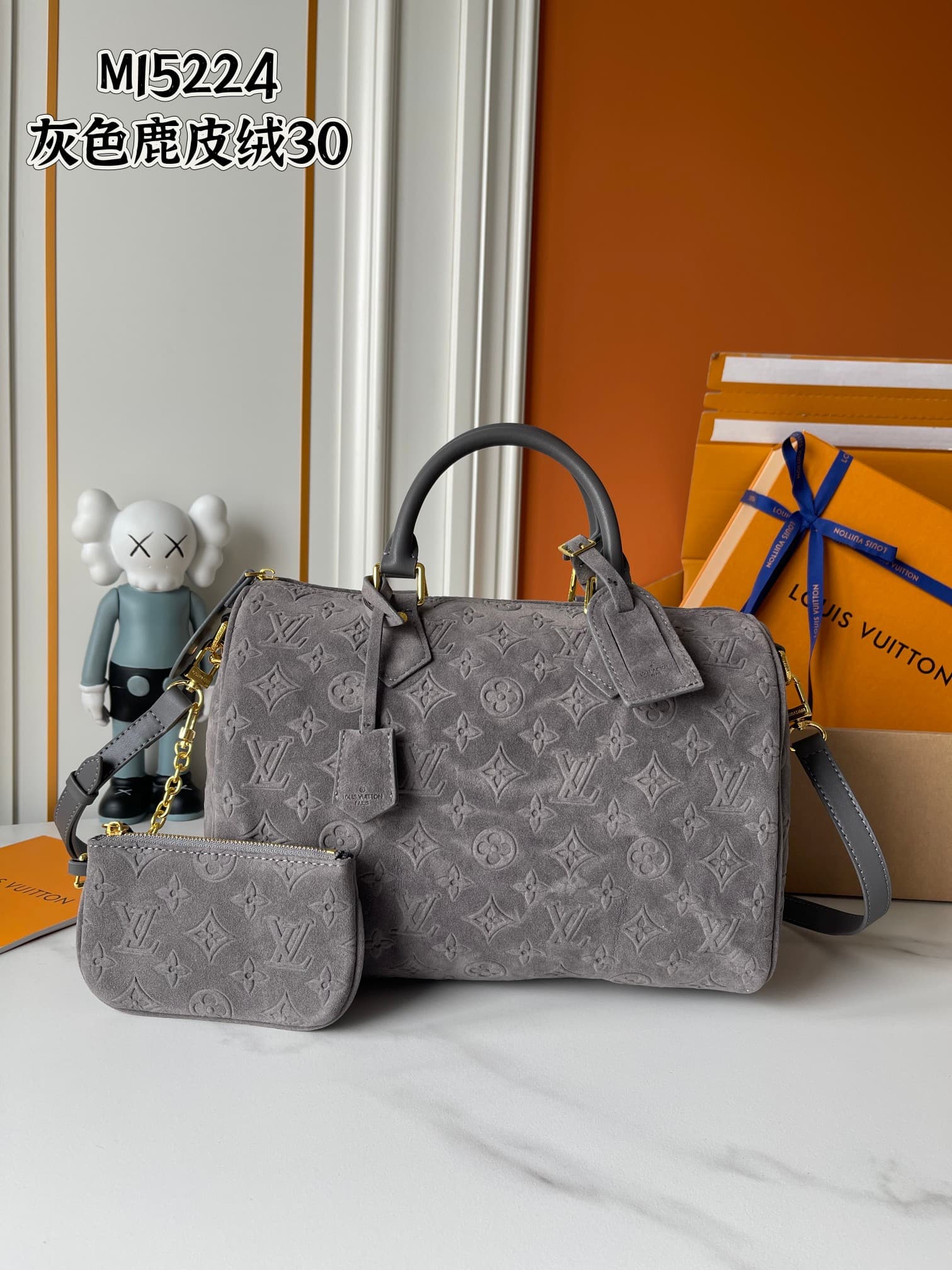 Louis Vuitton Gold Bag M15225