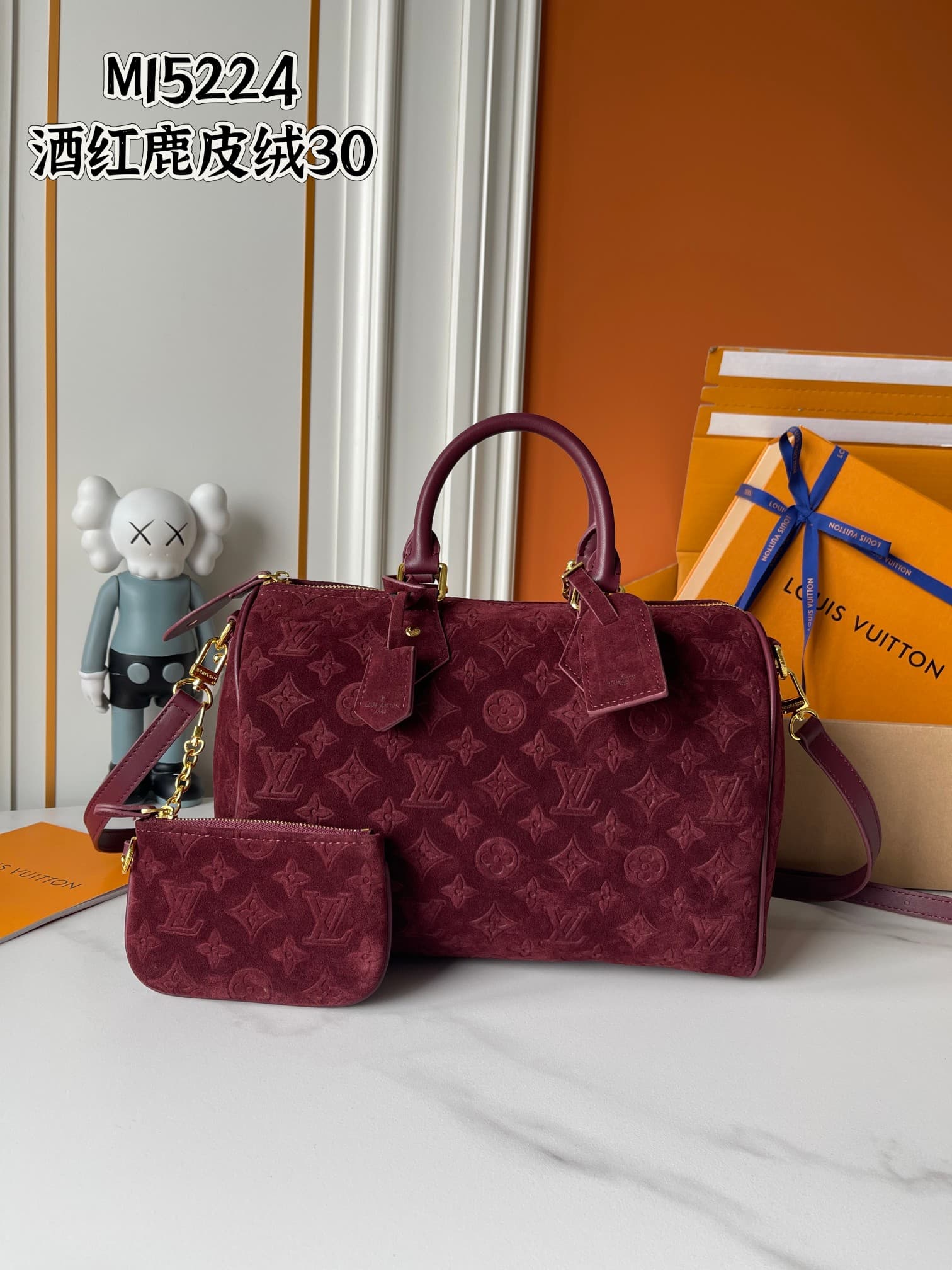 Louis Vuitton Gold Bag M15225