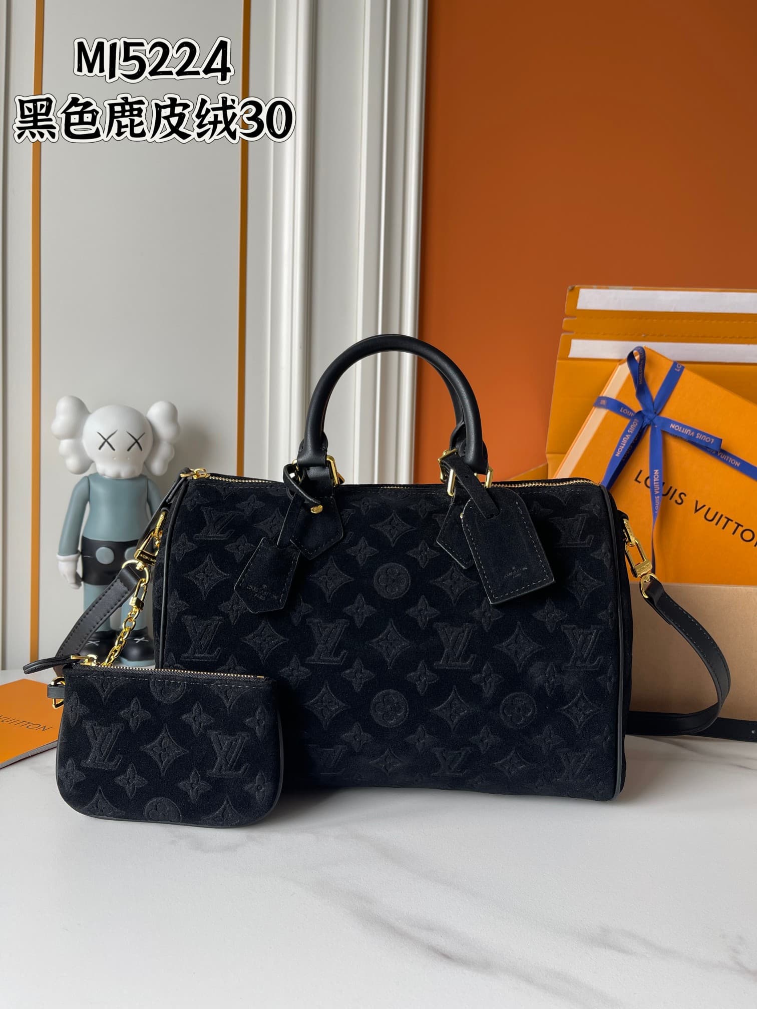Louis Vuitton Gold Bag M15225