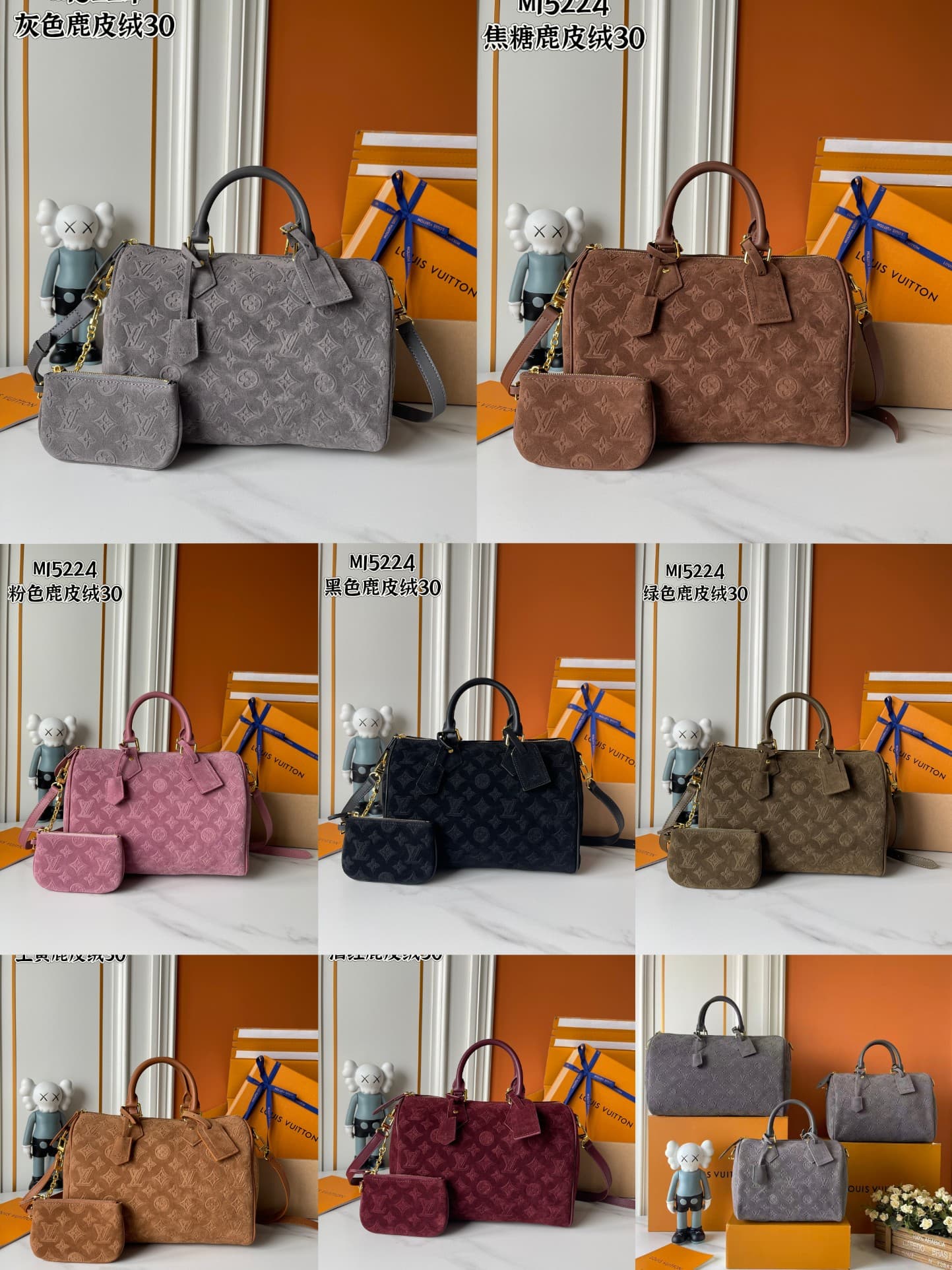 Louis Vuitton Accessory M15225